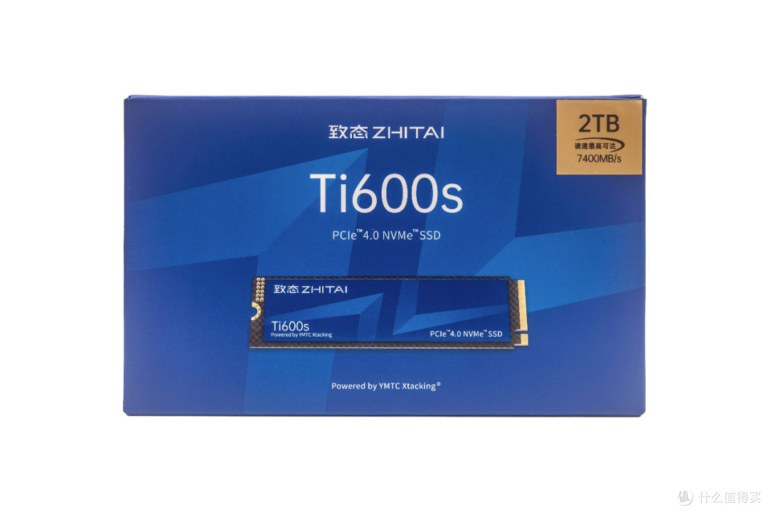 Ti快了!致态Ti600s 2TB固态硬盘评测