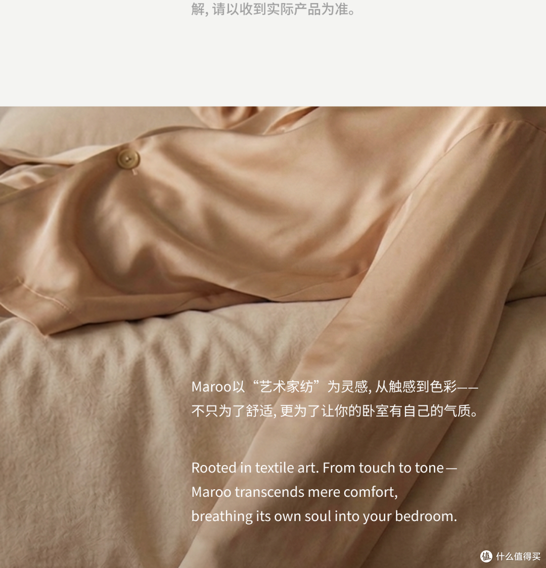 品牌信息来自官网图片