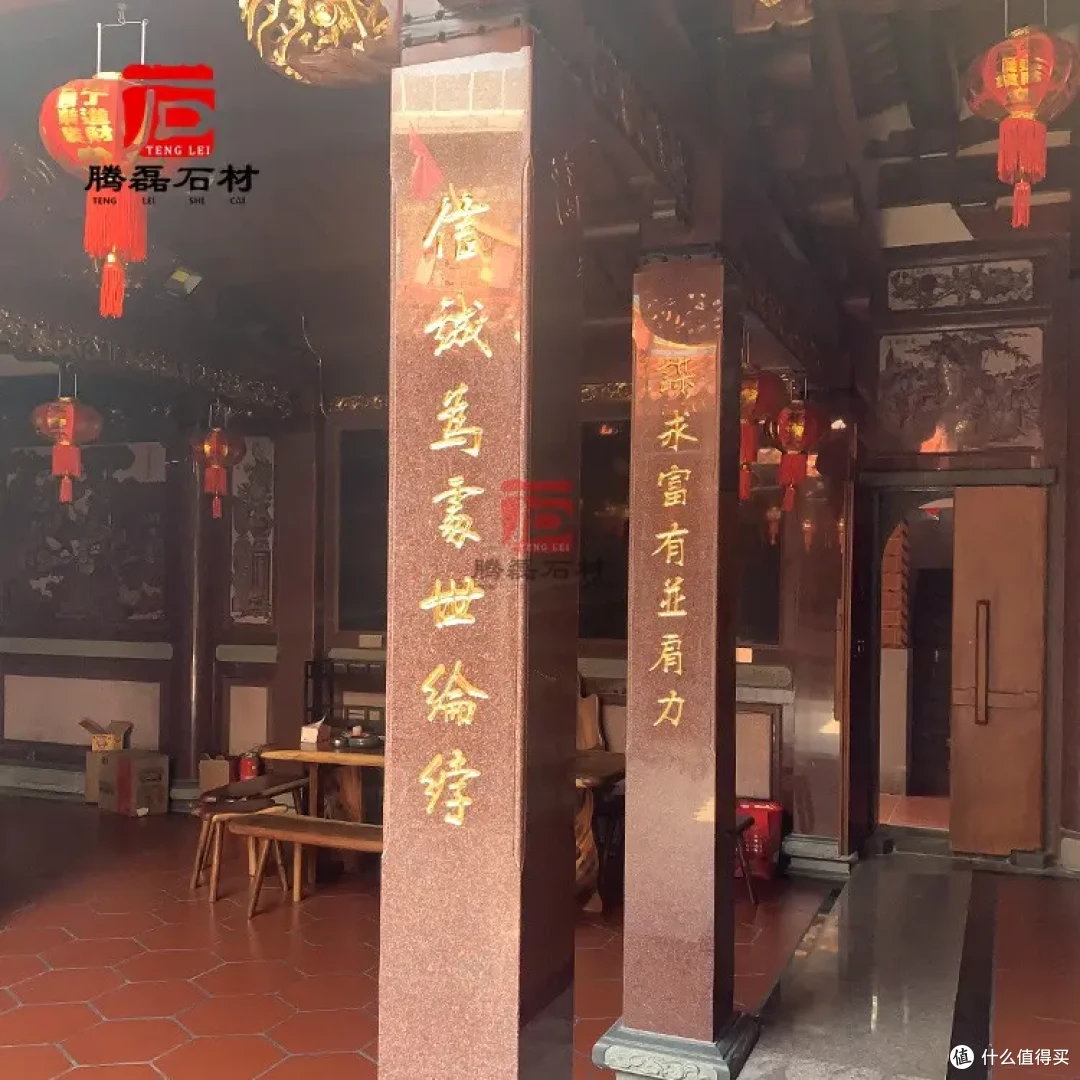 4139967487.webp 宗祠印度红石材圆柱华贵大气 家庙拜亭廊红色圆柱