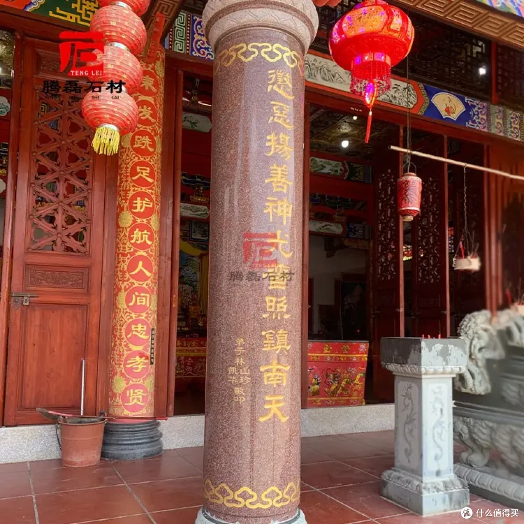圆柱 (77).jpg 宗祠印度红石材圆柱华贵大气 家庙拜亭廊红色圆柱
