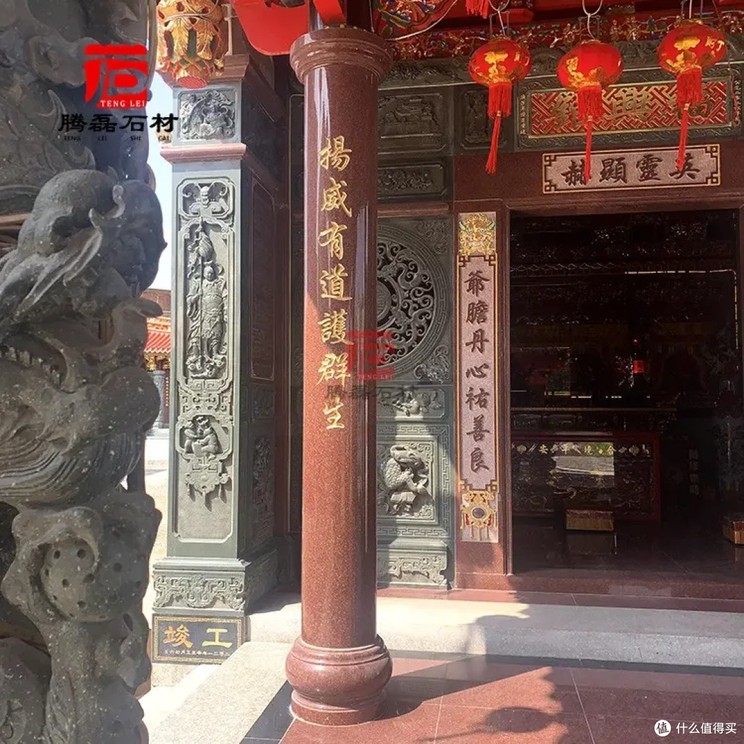 4140011509.webp 宗祠印度红石材圆柱华贵大气 家庙拜亭廊红色圆柱