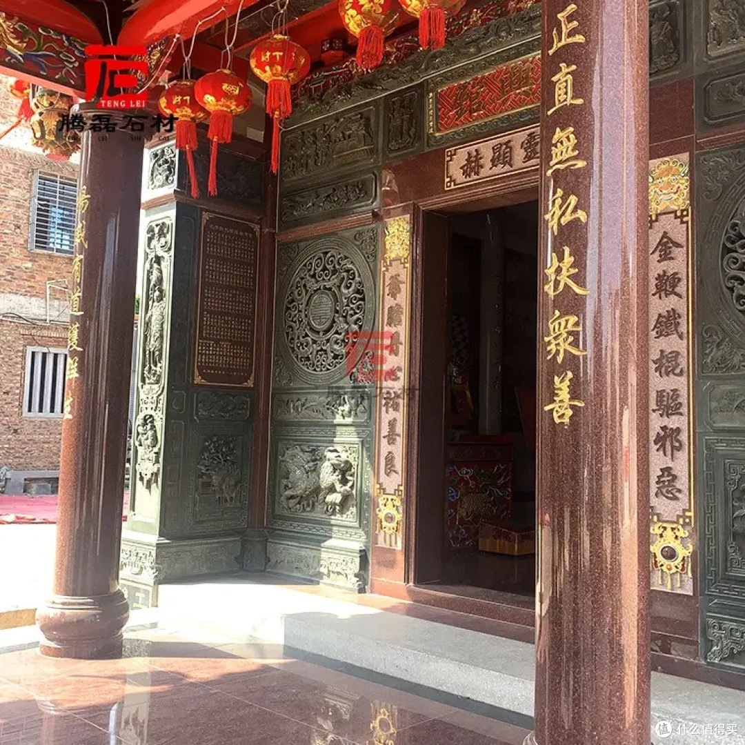 4140124770.webp 宗祠印度红石材圆柱华贵大气 家庙拜亭廊红色圆柱