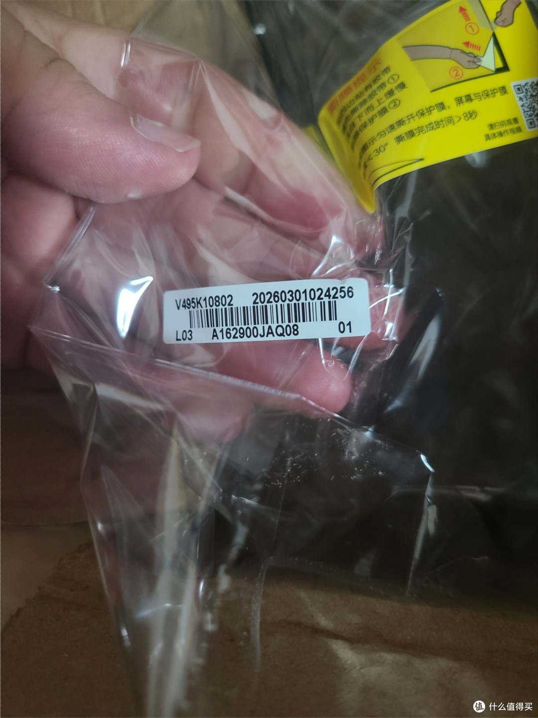 我买到了一台偷工减料的TCL电视