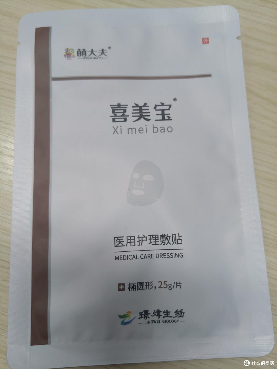 https://img2.danews.cc/upload/images/20260817/f23fa37192b2b3054127bb820452b12c.jpg