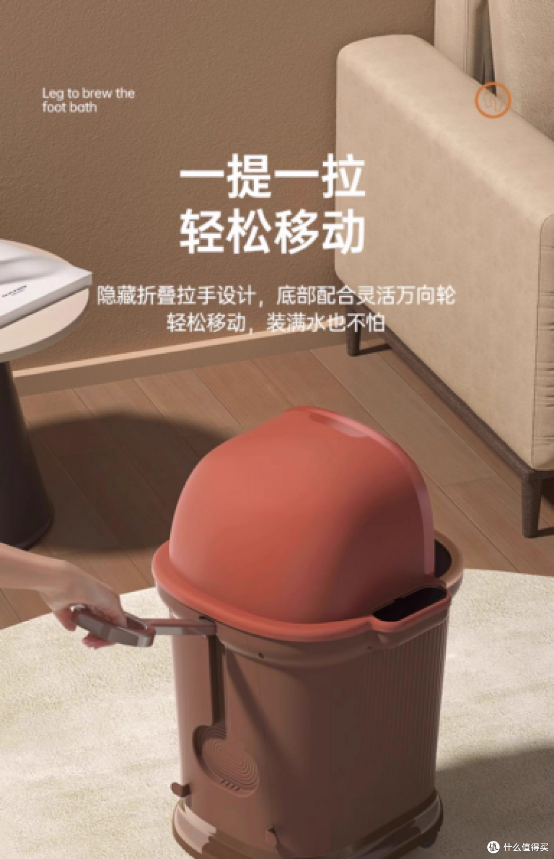 足浴盆怎么选才不踩雷？恒温深泡暖身送礼更贴心