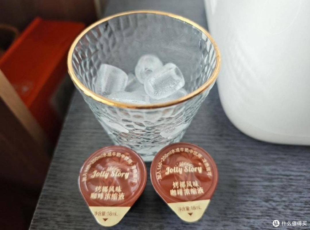 冰饮爱好者的新装备——米家制冰机