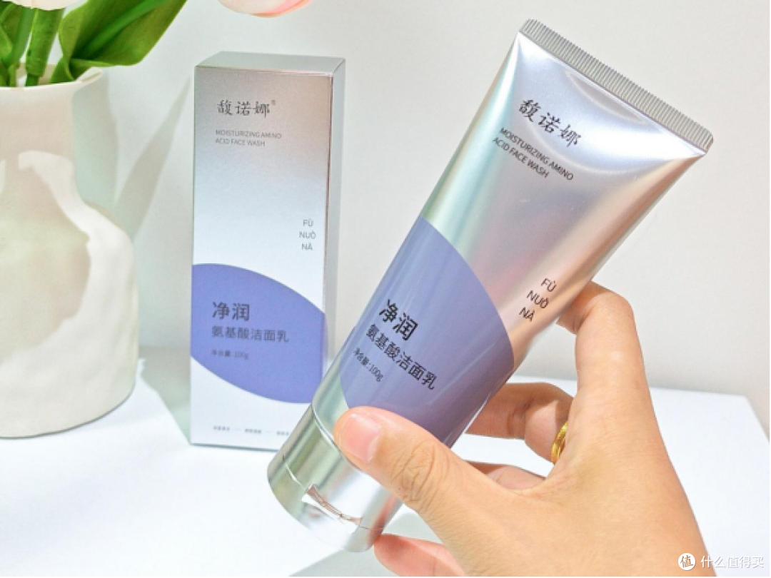 痘痘肌新手洗面奶怎么选?4款不折腾屏障的洁面分享
