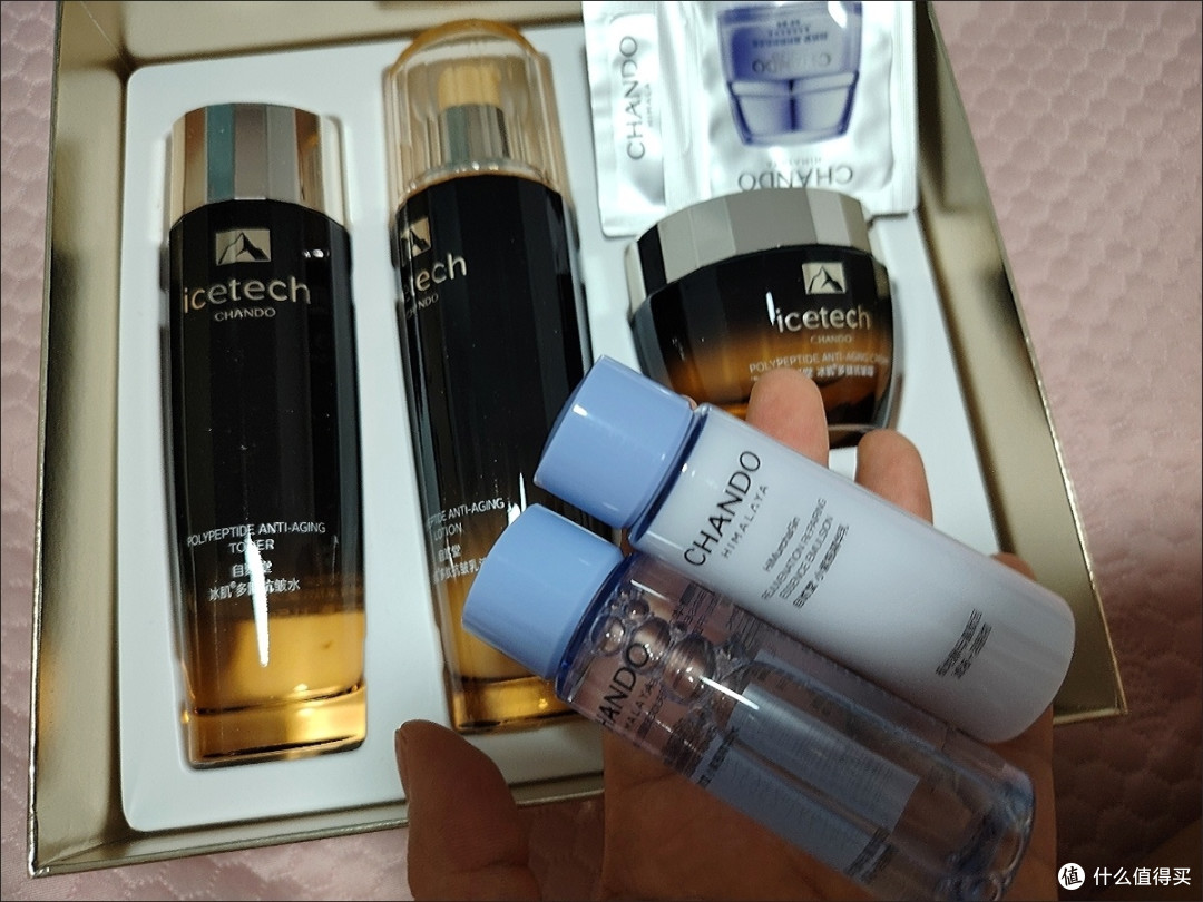 七夕暖心礼物|自然堂多肽抗皱水乳套装太好用了。