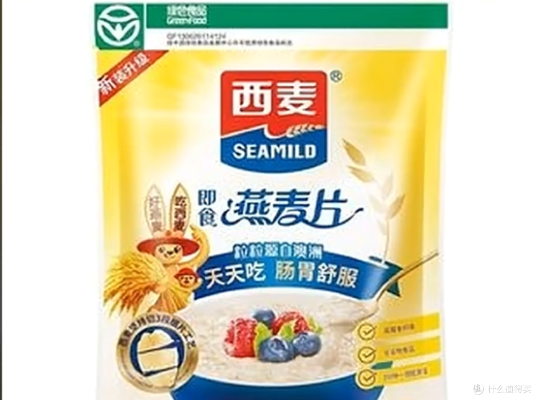 减脂健身期麦片怎么选?四种选择按配料和场景来挑