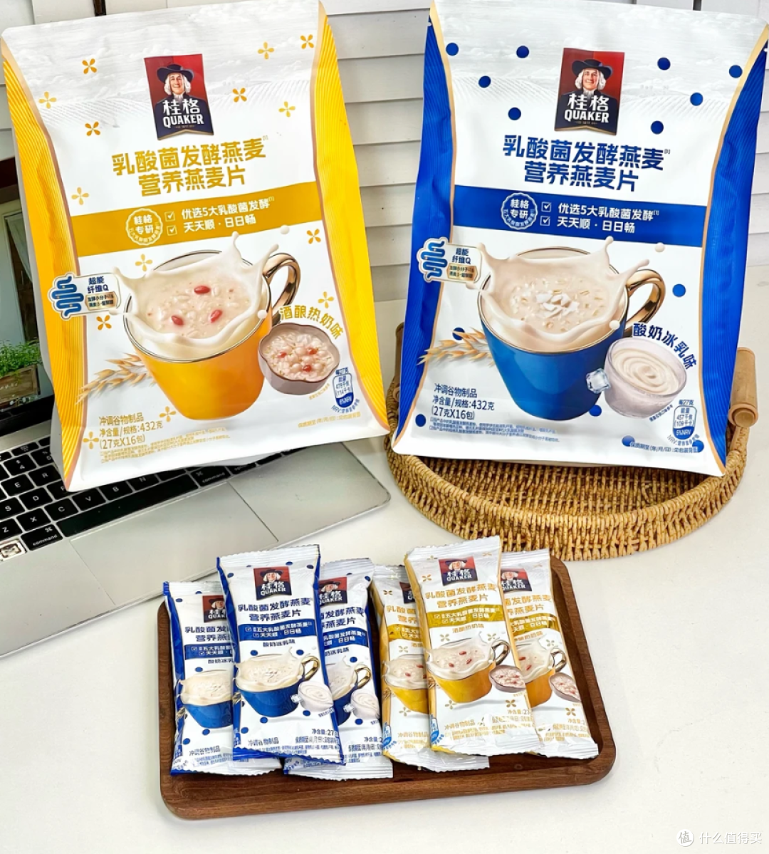 减脂健身期麦片怎么选?四种选择按配料和场景来挑