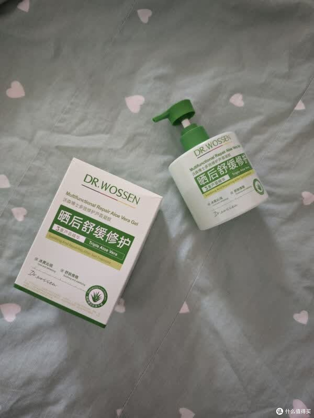 七夕护肤:实用芦荟凝胶推荐