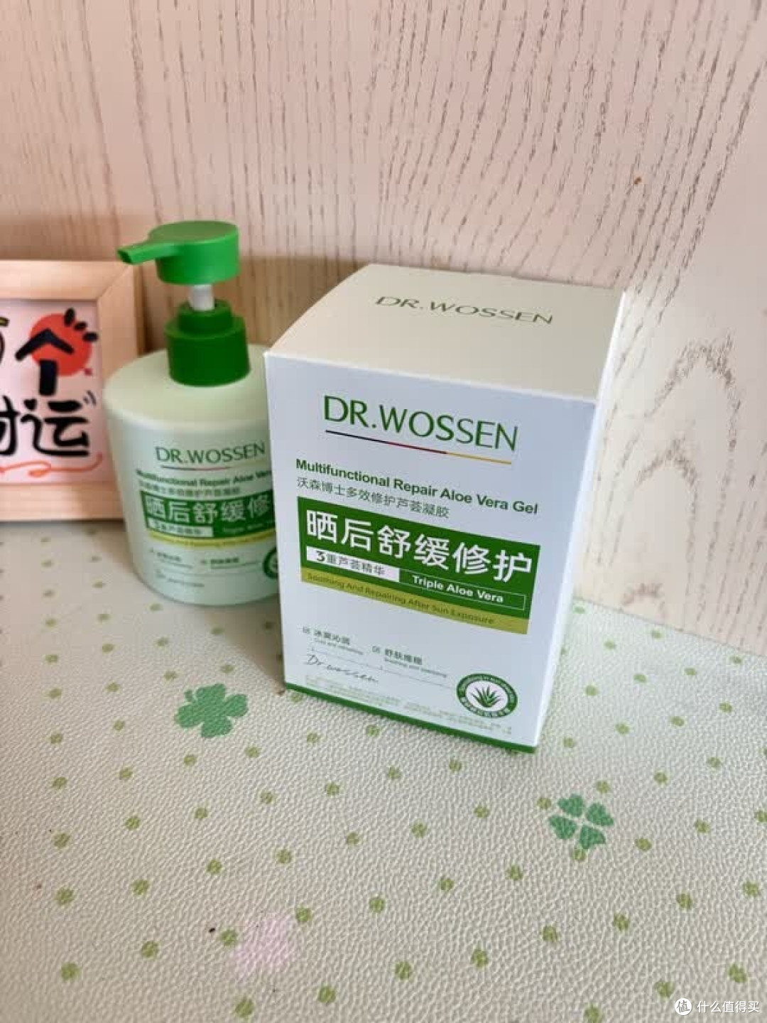 七夕护肤:实用芦荟凝胶推荐