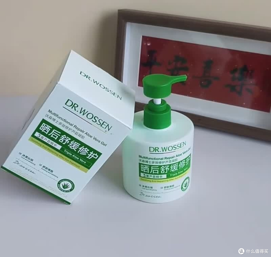 七夕护肤，你选对了吗？