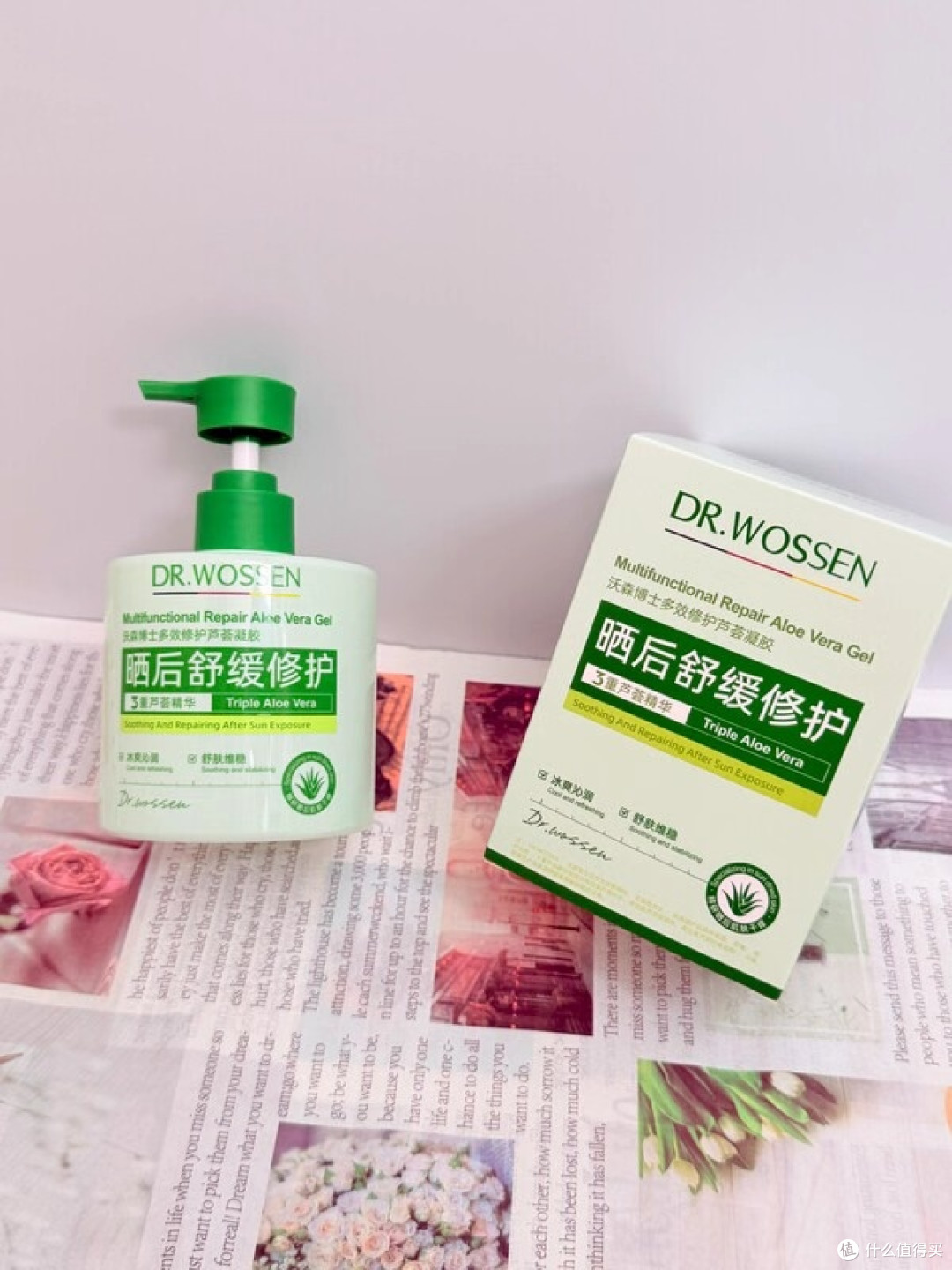 七夕护肤,你选对了吗?