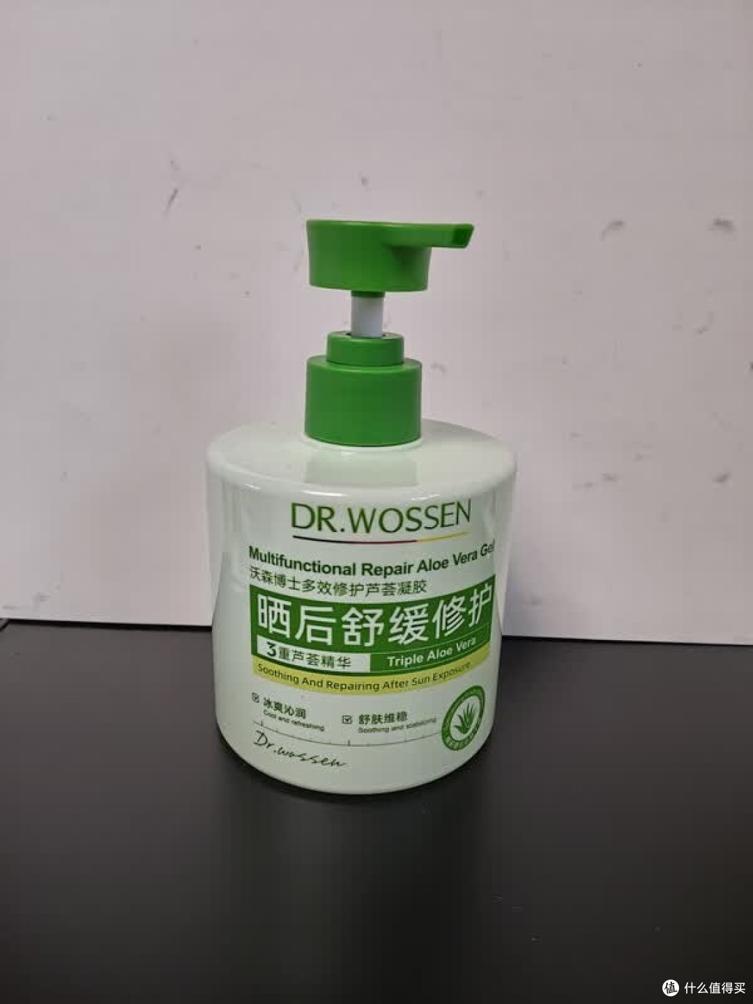 七夕护肤不追礼盒，沃森博士芦荟凝胶评测