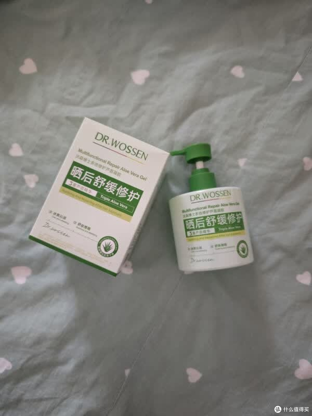 七夕护肤不追礼盒,沃森博士芦荟凝胶评测