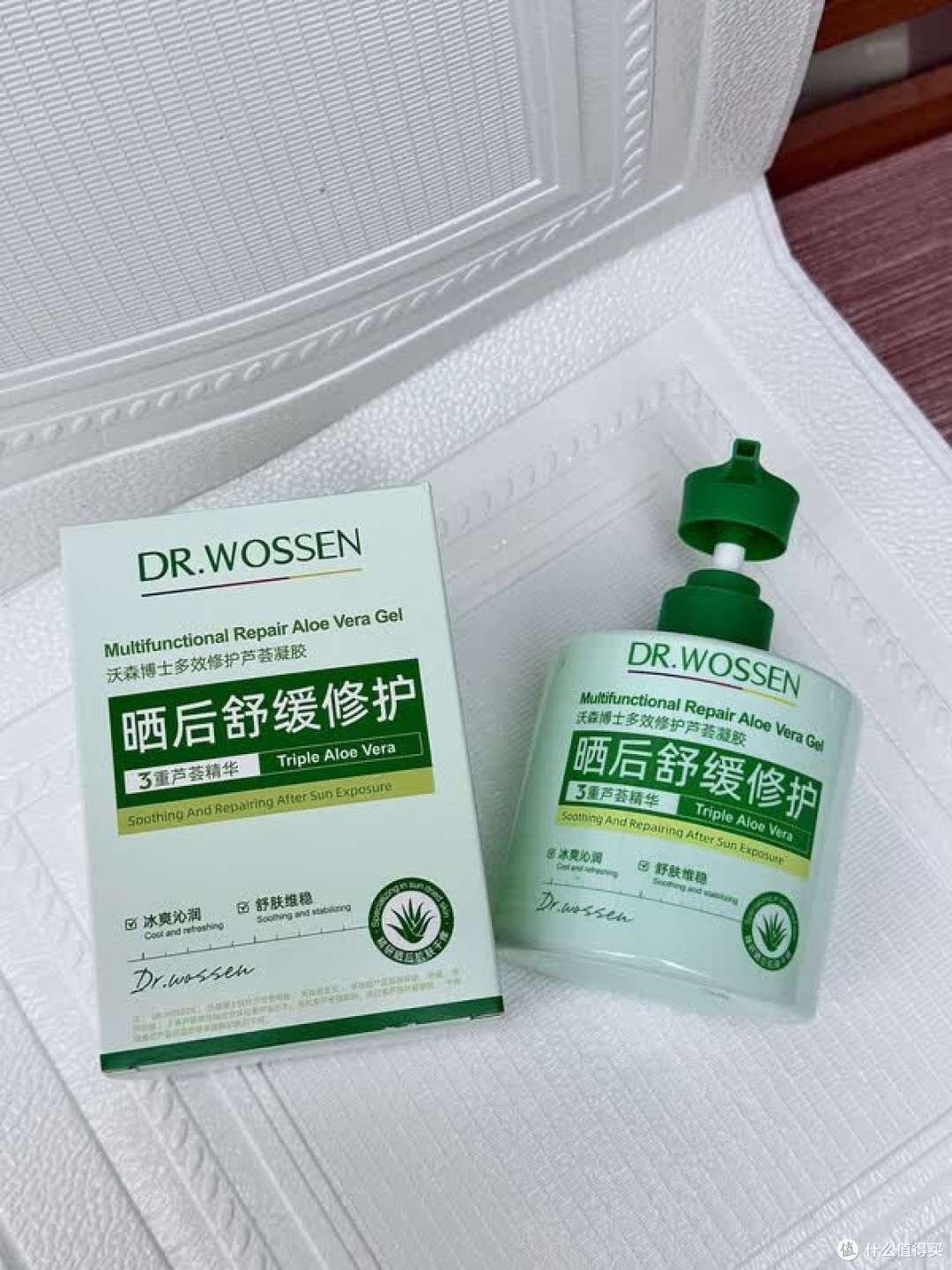 七夕护肤不追礼盒,沃森博士芦荟凝胶评测
