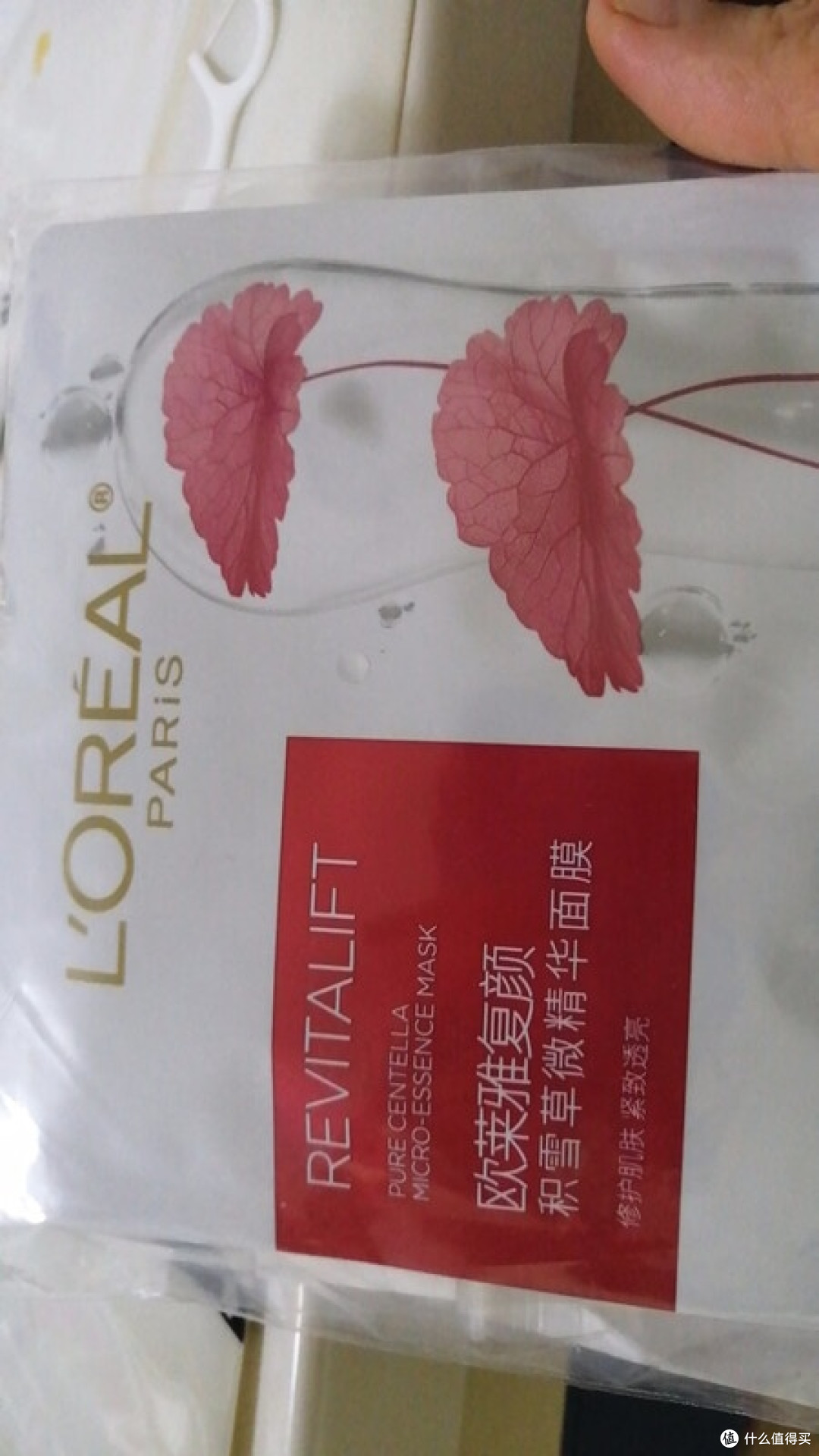 两款面膜，修护与保湿如何选？