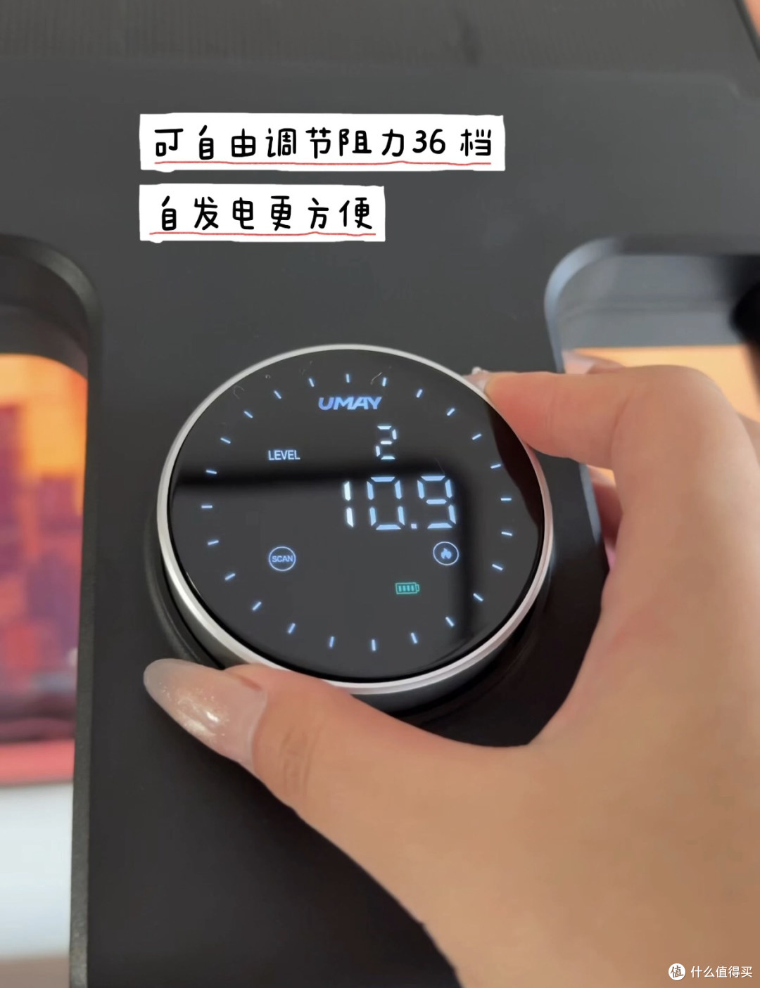 从膝盖疼痛到自由奔跑,感谢椭圆机!