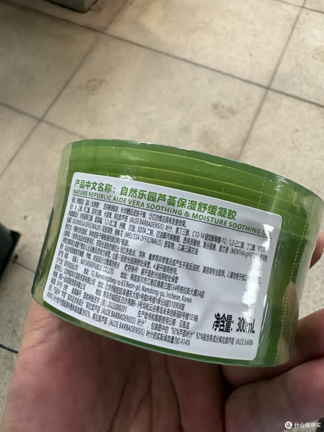 七夕护肤，大碗凝胶才是王道？