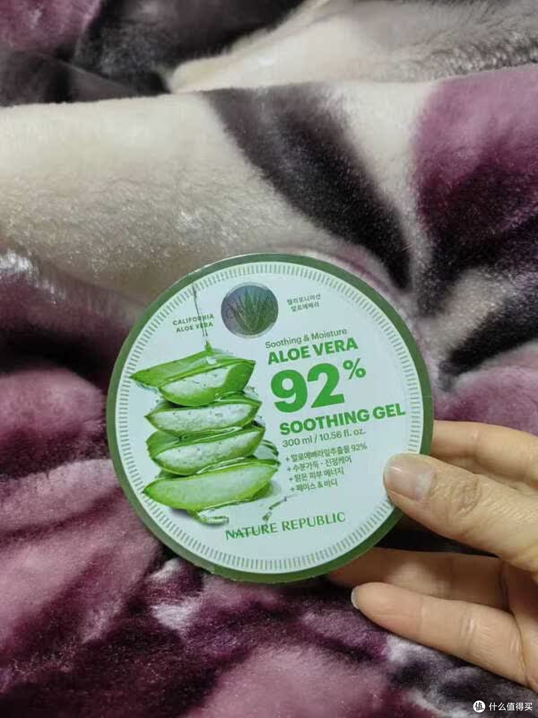 自然乐园芦荟胶,七夕护肤实用吗?