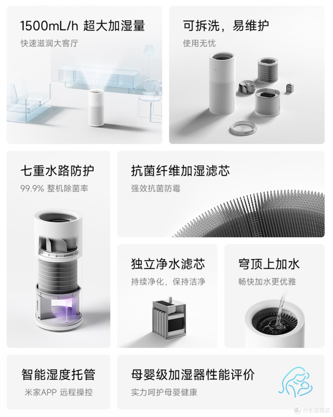 899元!小米刚刚上架的新品,我又想买了
