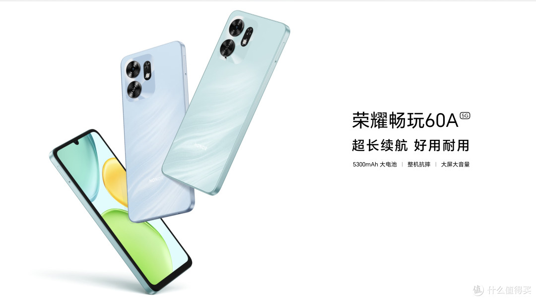 国内智能手机畅销榜洗牌：华为Mate80第十，第一名不再遥遥领先