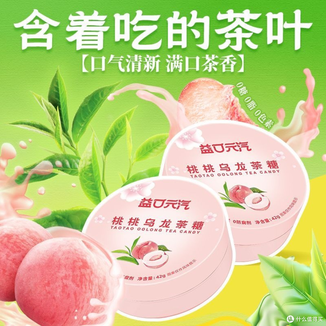 都市牧场,超绝适配牛马打工人