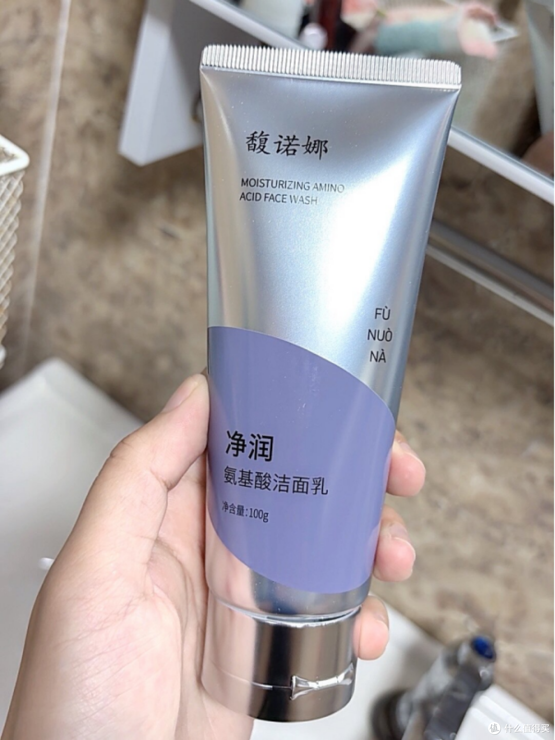 学生党平价洗面奶怎么抄作业?百元内4款洁面看单次成本