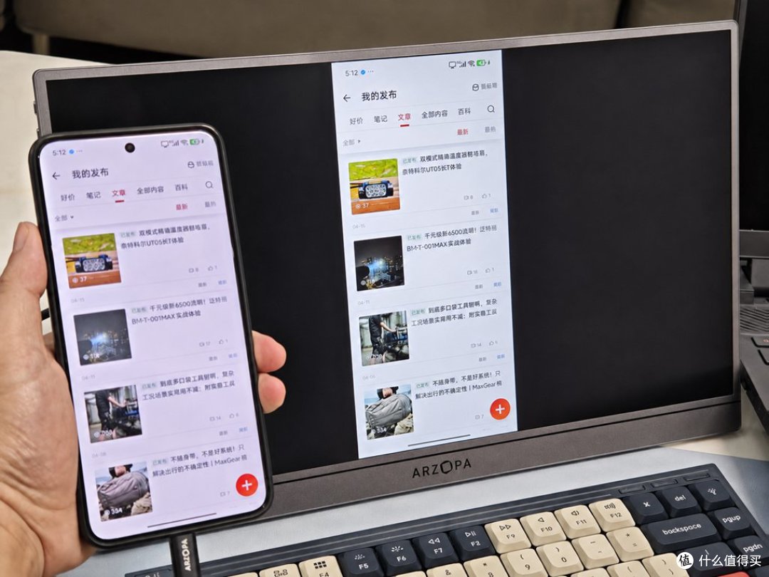 阿卓帕Z3FC高刷便携屏,作为笔记本副屏到底值不值得买
