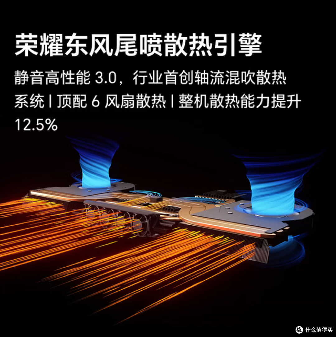 RTX 5060游戏本暑期推荐:这四款均衡机型,供大学生参考
