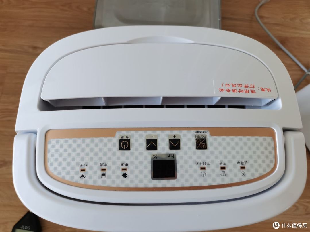 回南天除湿机别乱买,这份源头厂清单帮你省一半钱