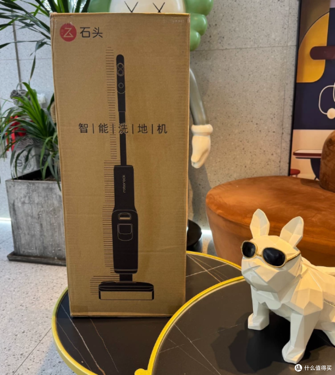 799元石头A30U洗地机,99新是捡漏还是接盘