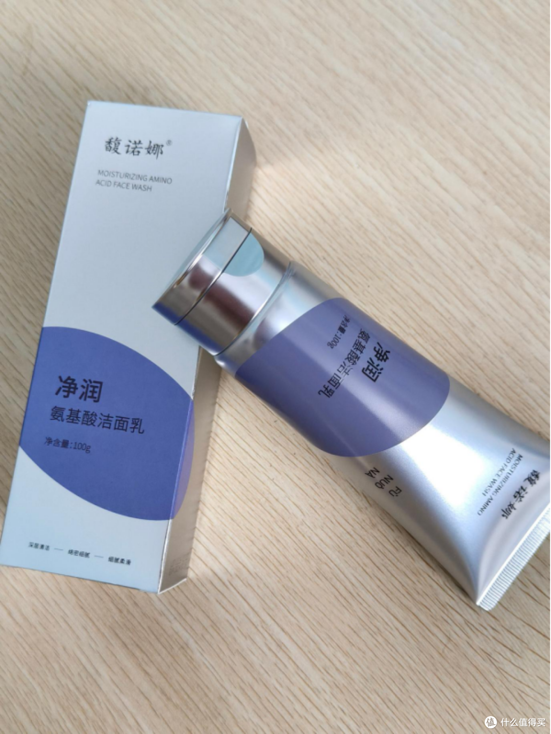 敏感肌新手买氨基酸洗面奶,别只看温和这两个字