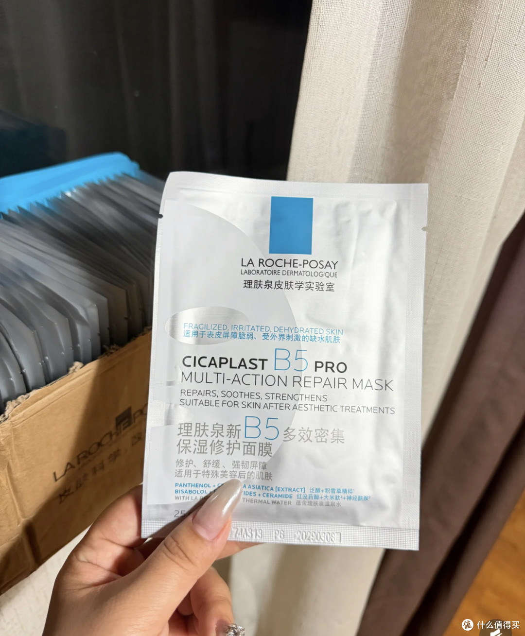 理肤泉特安洁面乳:敏感肌的安心选择
