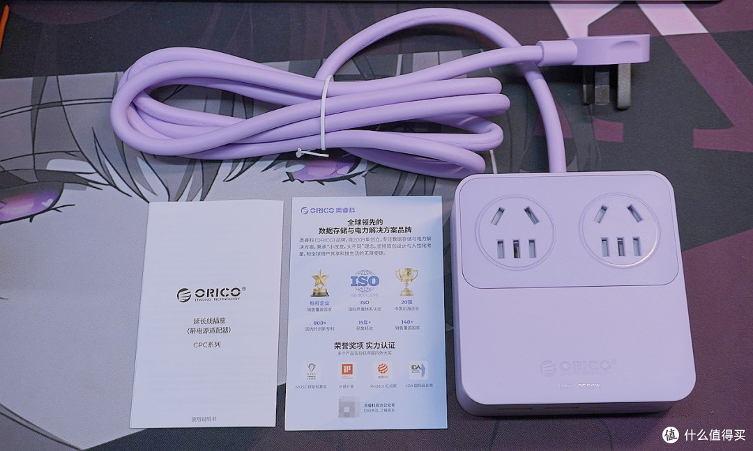 拒绝桌面杂乱！奥睿科小方砖青春版插排全维度体验报告