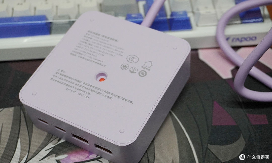 拒绝桌面杂乱！奥睿科小方砖青春版插排全维度体验报告