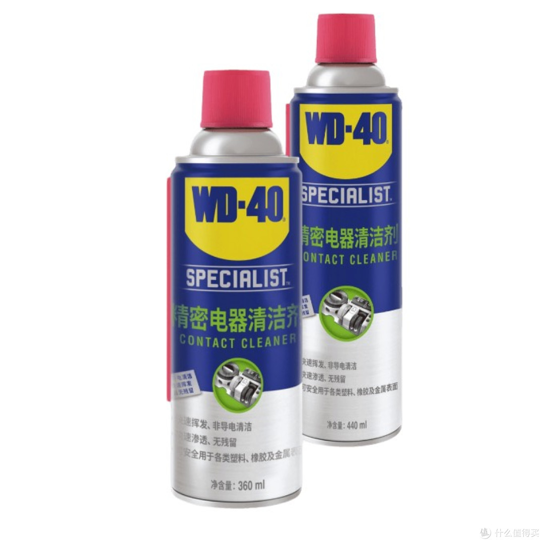 移动硬盘接口接触不良?WD-40两款产品分情况排查接口问题