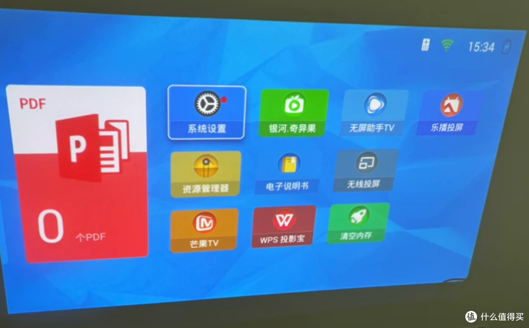 288元极米Z4 Air投影仪,六年老微投还值得买吗