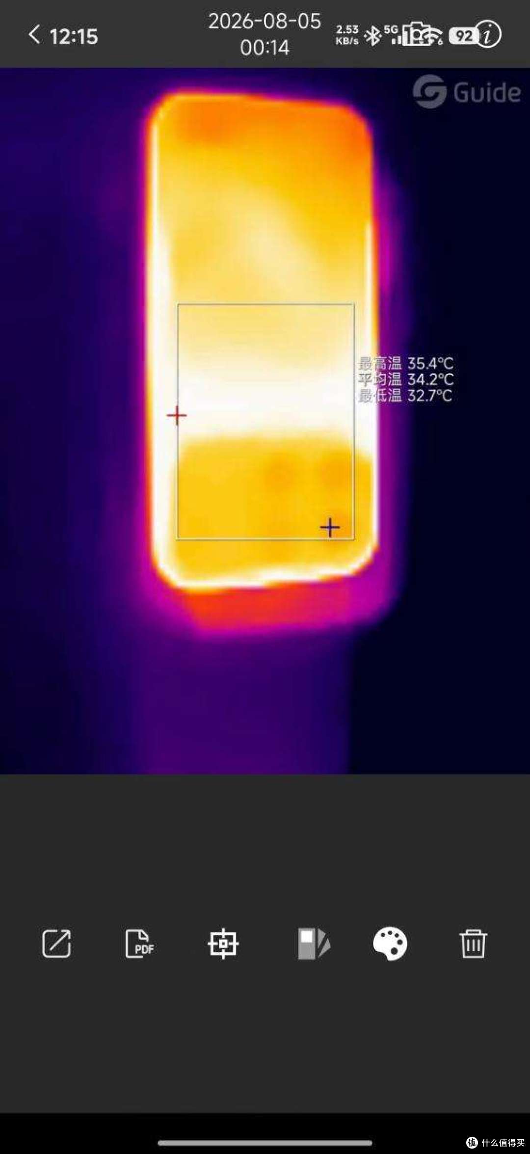 红米K100Pro开箱体验