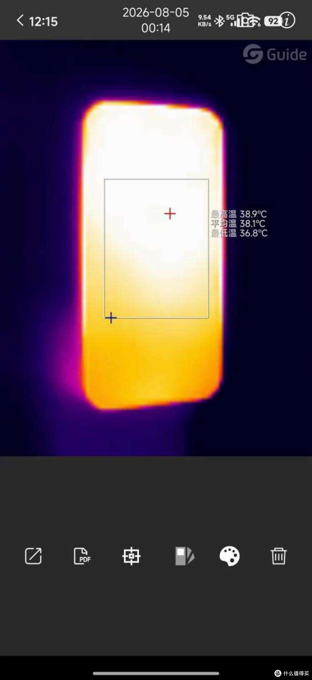 红米K100Pro开箱体验