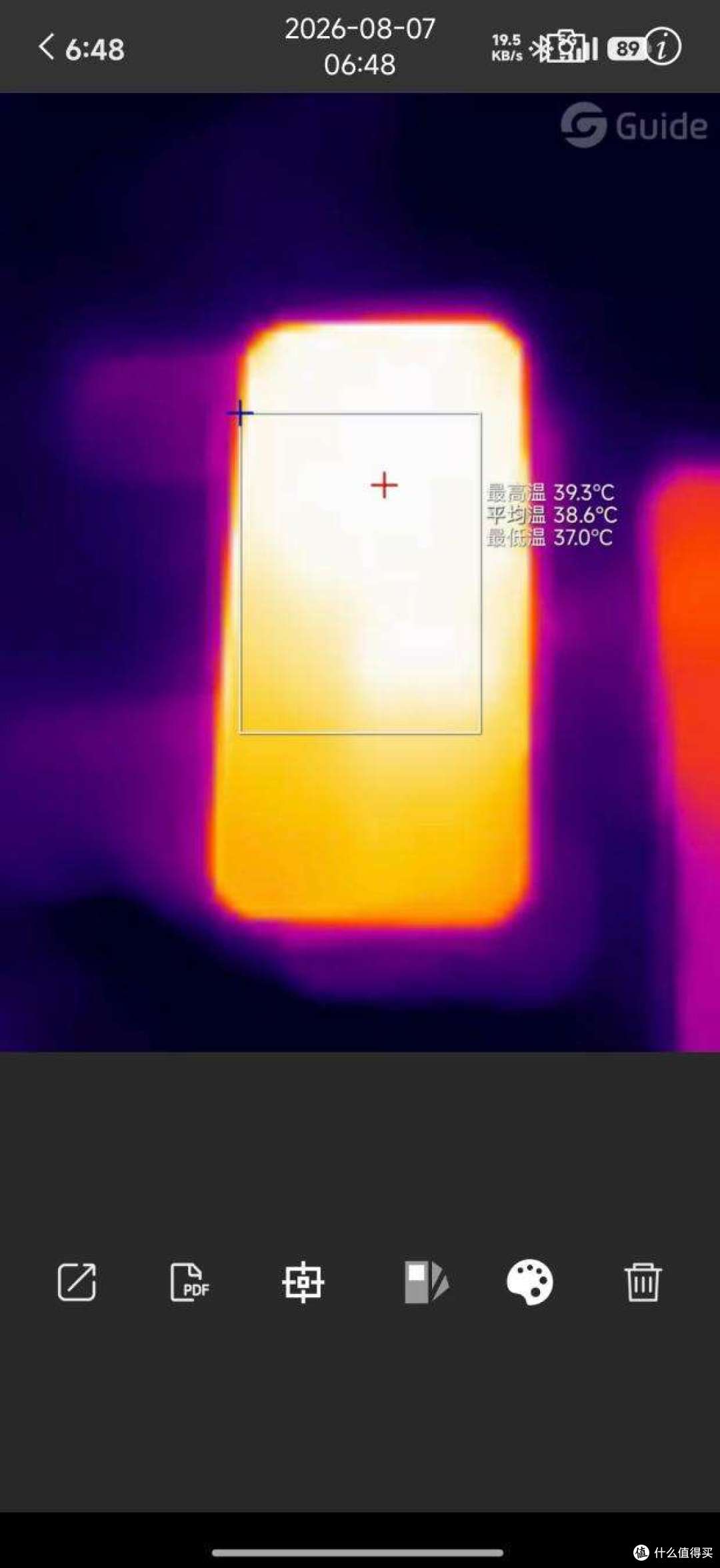 红米K100Pro开箱体验