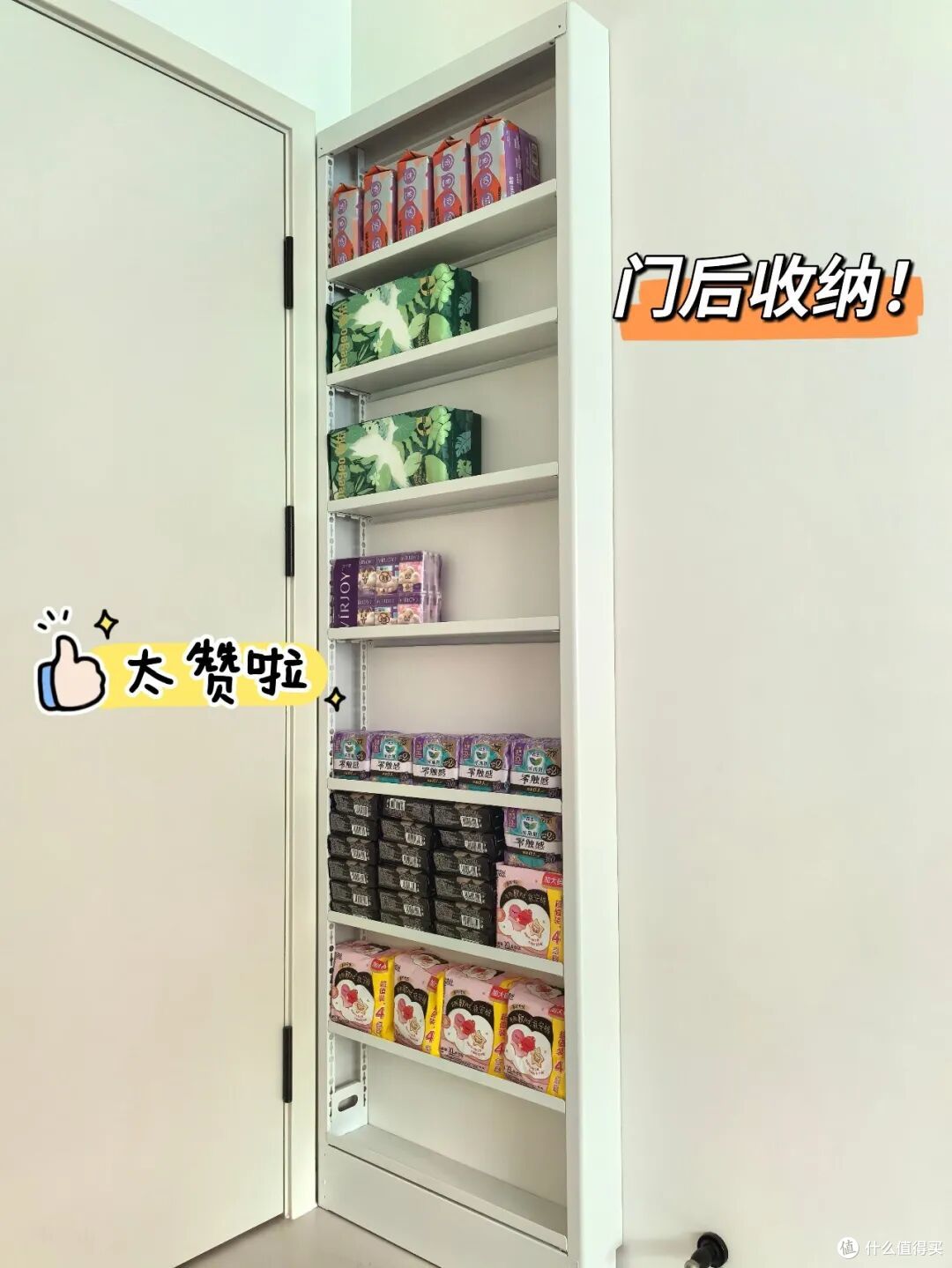 晒晒中年阿姨分享的“生活智慧”,网友:会生活的人,真了不起!