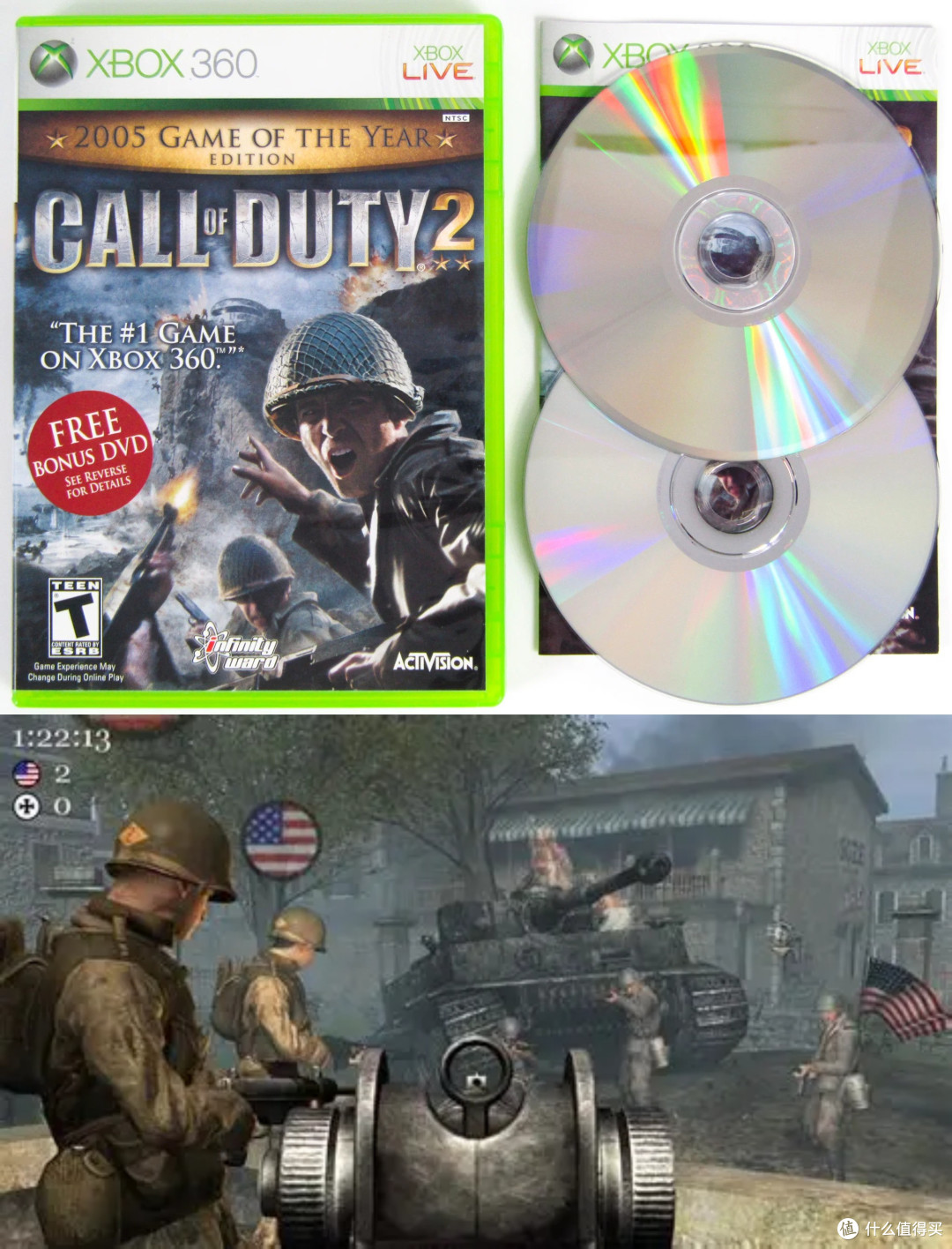 Xbox360时代我与《战争机器》的回忆