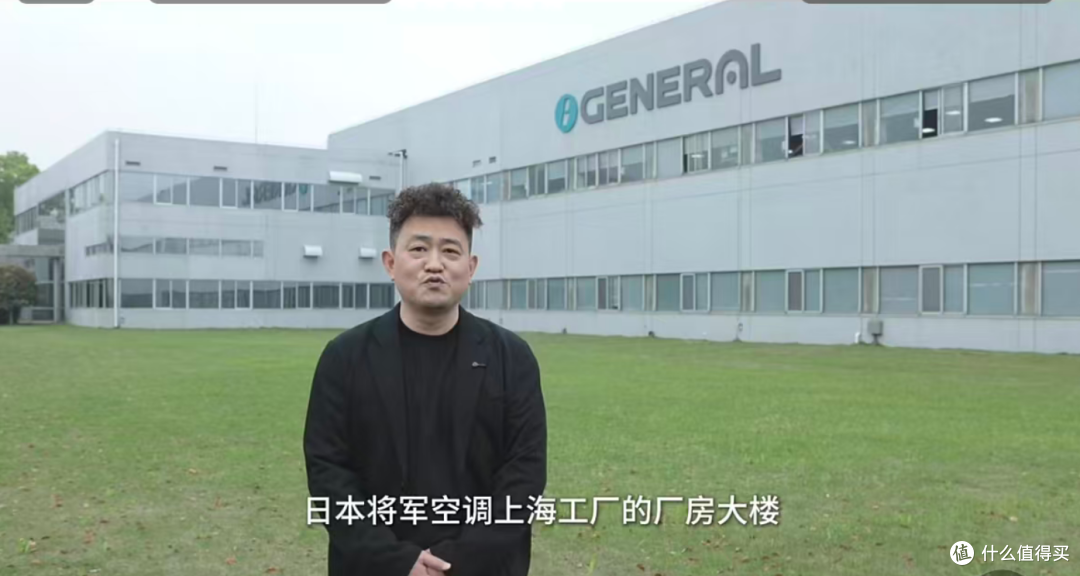 富士通空调怎么变“将军”了?现在还能不能买?
