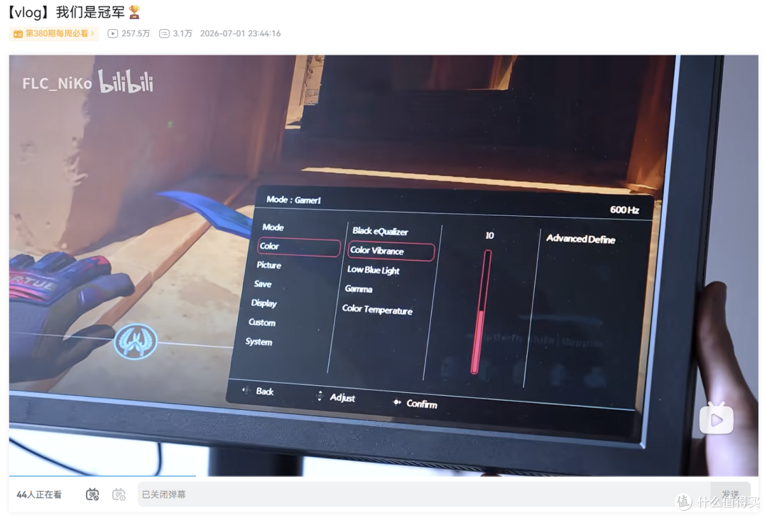 预选 LEGION、正赛卓威贴标,EWC 在 CS 项目为什么搞区别对待?