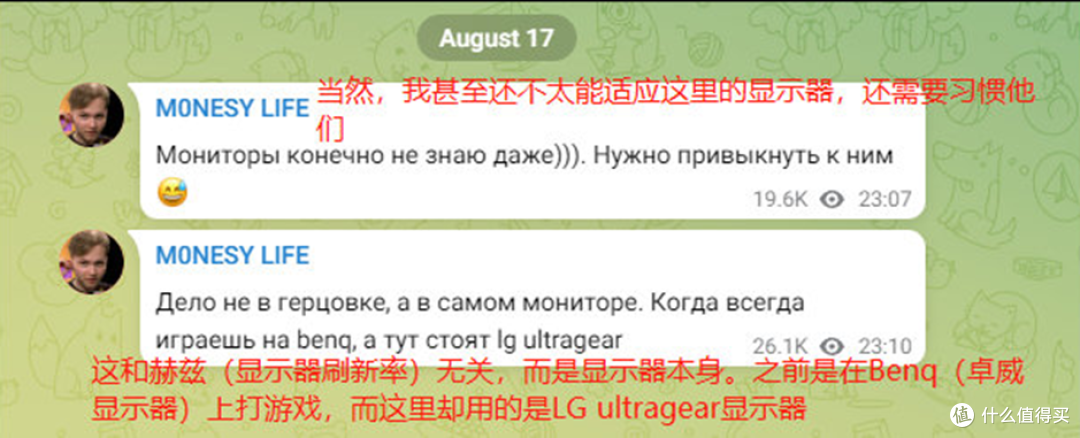 预选 LEGION、正赛卓威贴标,EWC 在 CS 项目为什么搞区别对待?