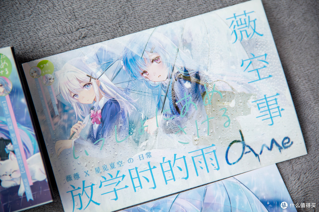 二次元韭菜收割机,200元耳机全靠卖CP撑场子?怎么可能?!