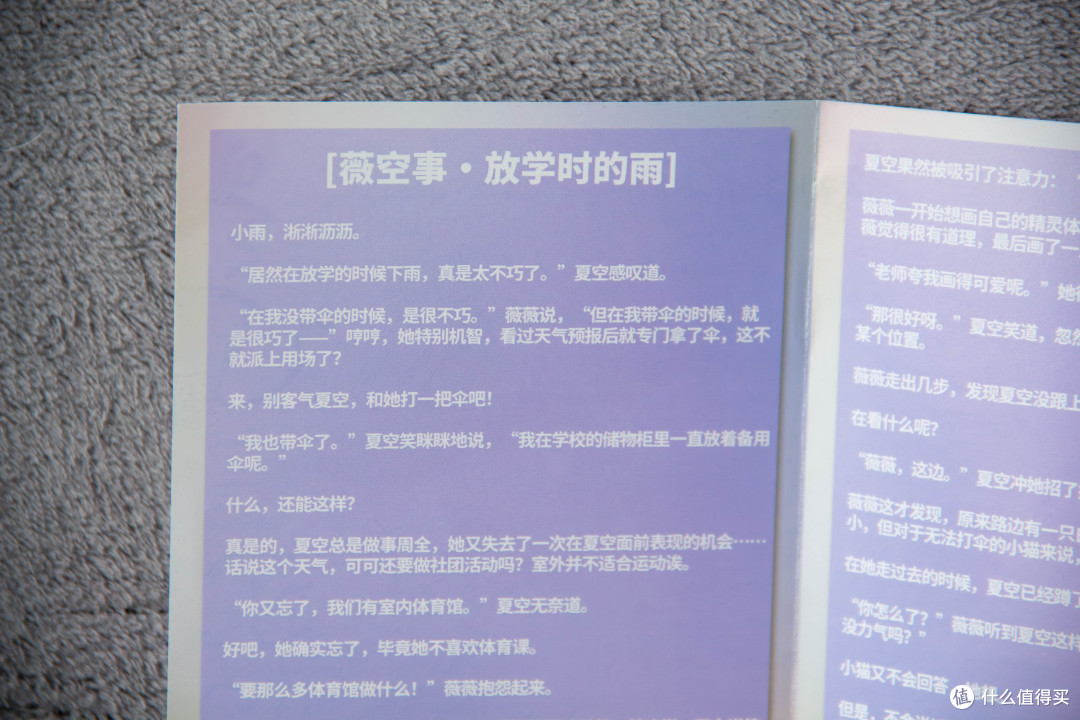 二次元韭菜收割机,200元耳机全靠卖CP撑场子?怎么可能?!