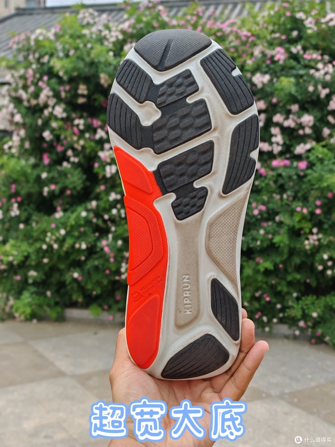 35岁脂肪肝,逼我穿上KIPRUN KS900,一双迪卡侬把自己救了回来